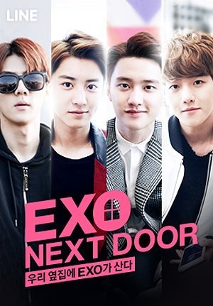Смотрите дораму Мои соседи EXO