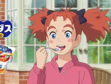 Мэри и Morinaga Milk Industry