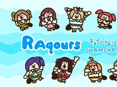 Choi ni Naritai Chamcharium RAquors