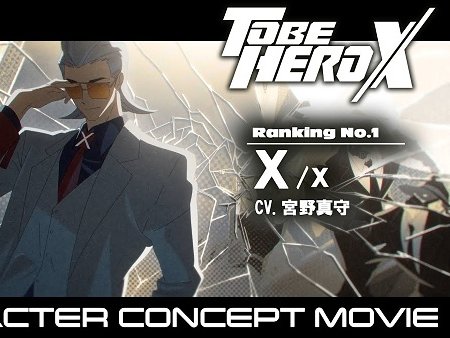 Tu Bian Yingxiong X Character Concept Movie