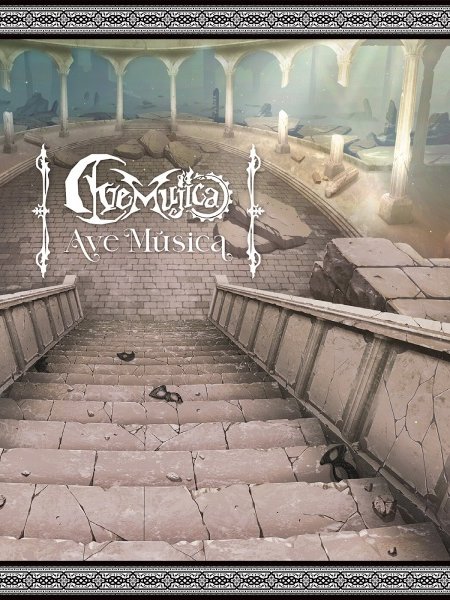 Весь синий мир